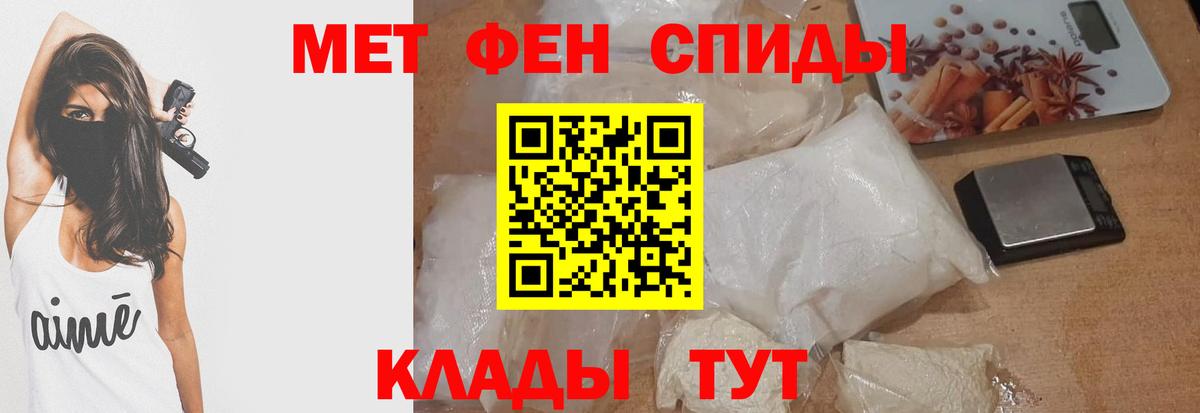 АМФ 98% Грозный