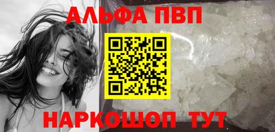 дистиллят марихуана Янаул