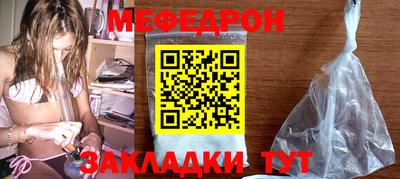 синтетический гашиш Ярославль