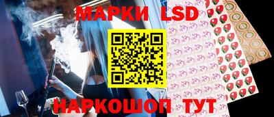 дистиллят марихуана Янаул