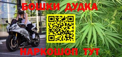 спиды Ярцево