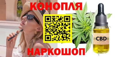 спиды Ярцево