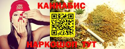 спиды Ярцево