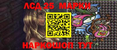 дистиллят марихуана Янаул