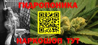 синтетический гашиш Ярославль