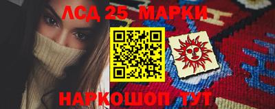 спиды Ярцево