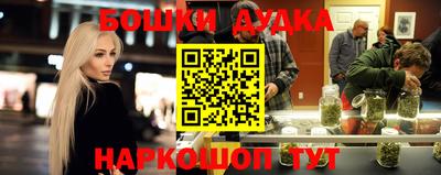 спиды Ярцево