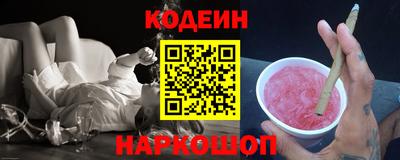 спиды Ярцево