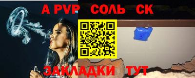 дистиллят марихуана Янаул