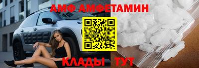 синтетический гашиш Ярославль