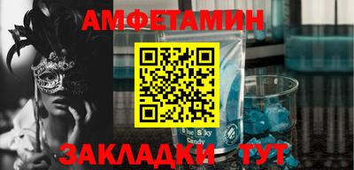 дистиллят марихуана Янаул