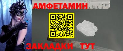 дистиллят марихуана Янаул