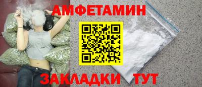 дистиллят марихуана Янаул