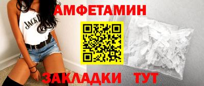 дистиллят марихуана Янаул