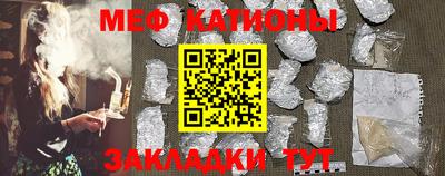 синтетический гашиш Ярославль