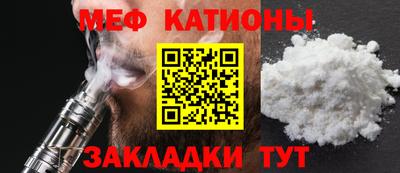синтетический гашиш Ярославль